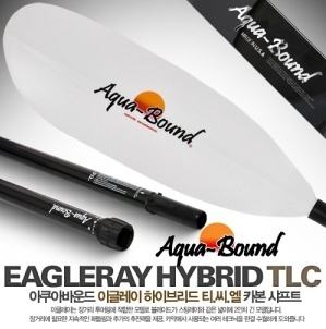 Aqua-Bound EagleRay Hybrid 아쿠아바운드 이글레이 하이브리드 경량패들 카본 샤프트 패들 / 2pc / 230cm