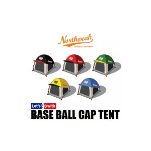 노스피크 야구 모자 텐트 (BASEBALL CAP TENT)