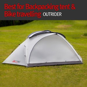 OUTRIDER backpacking tent/백패킹 텐트